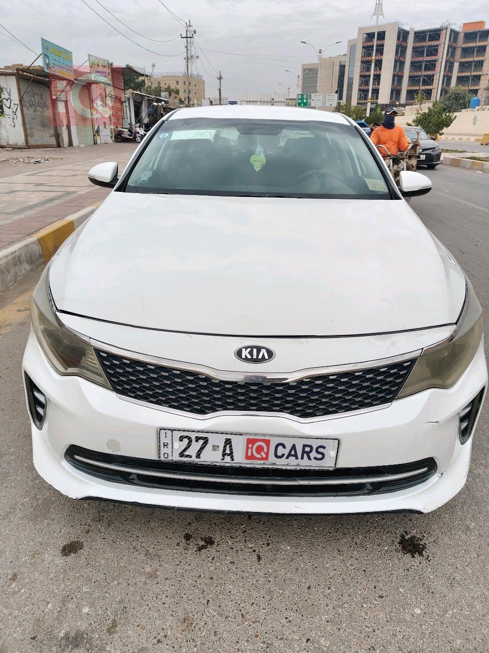 كيا اوبتيما